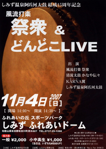 ՏOǂǂLIVE